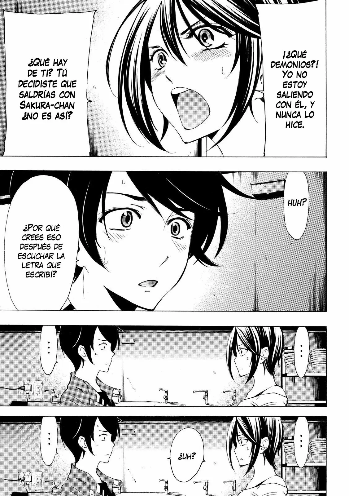 Fuuka capítulo 146, página 16