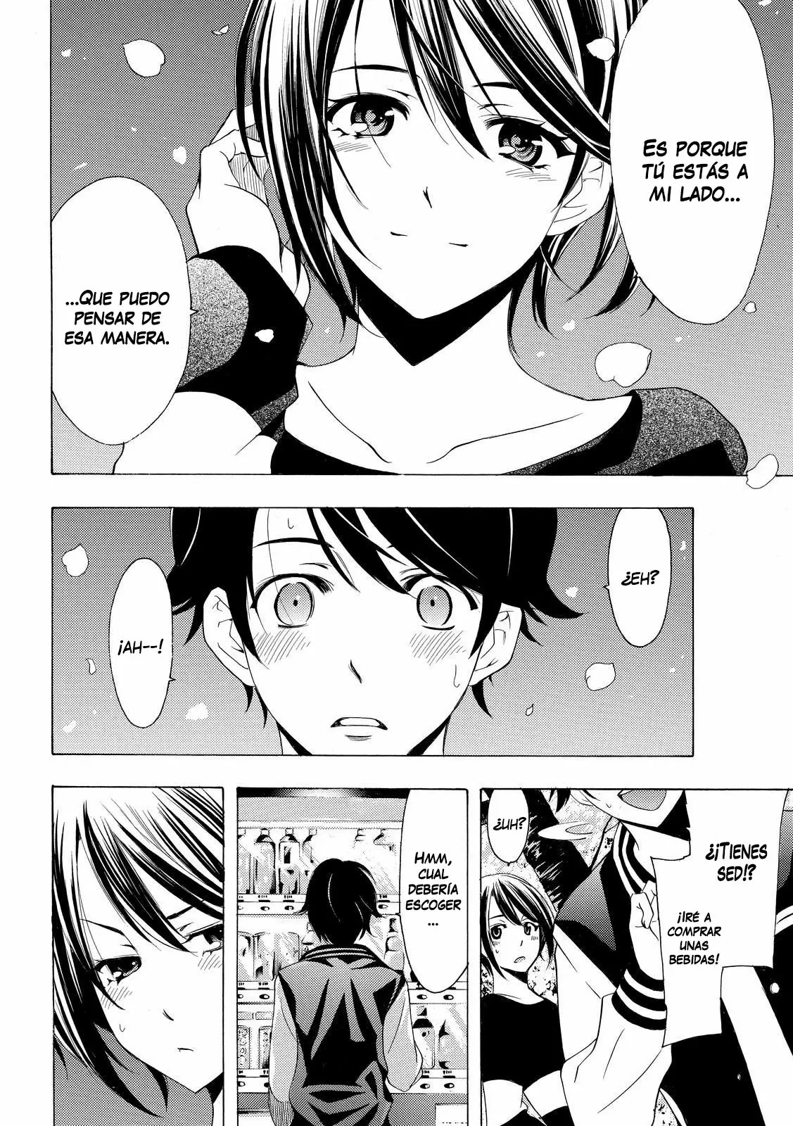 Fuuka capítulo 147, página 12