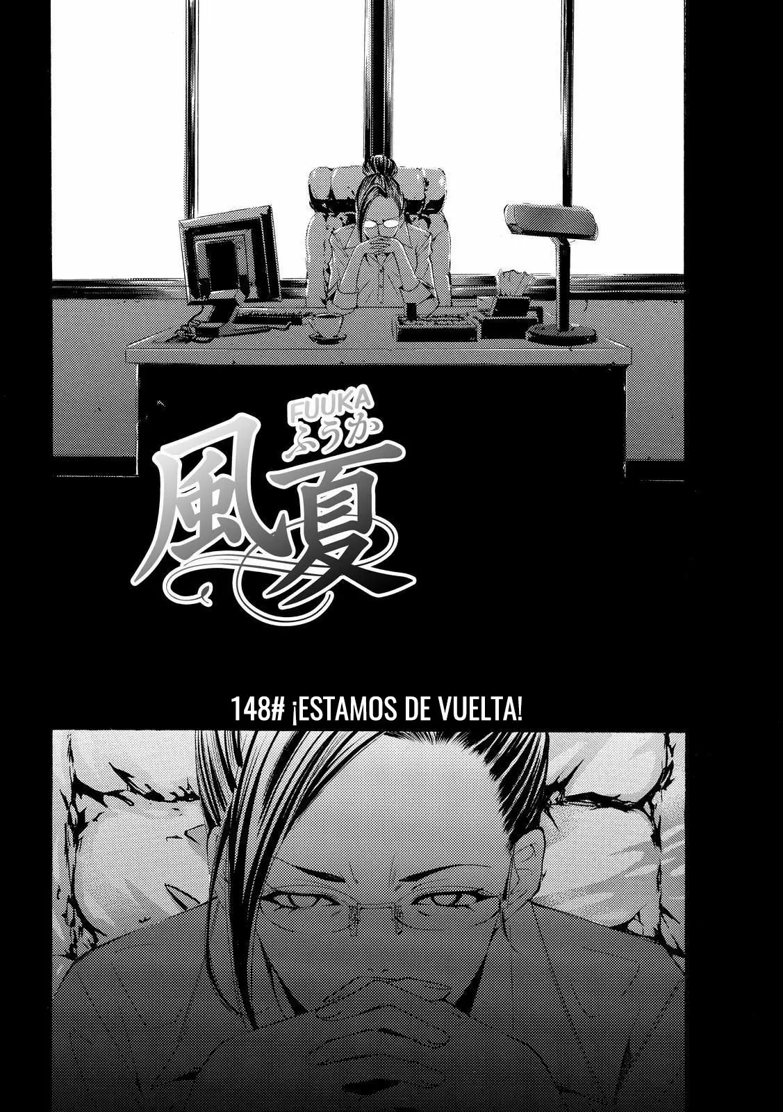 Fuuka capítulo 148, página 3