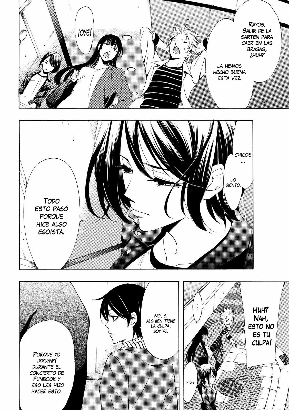 Fuuka capítulo 148, página 7