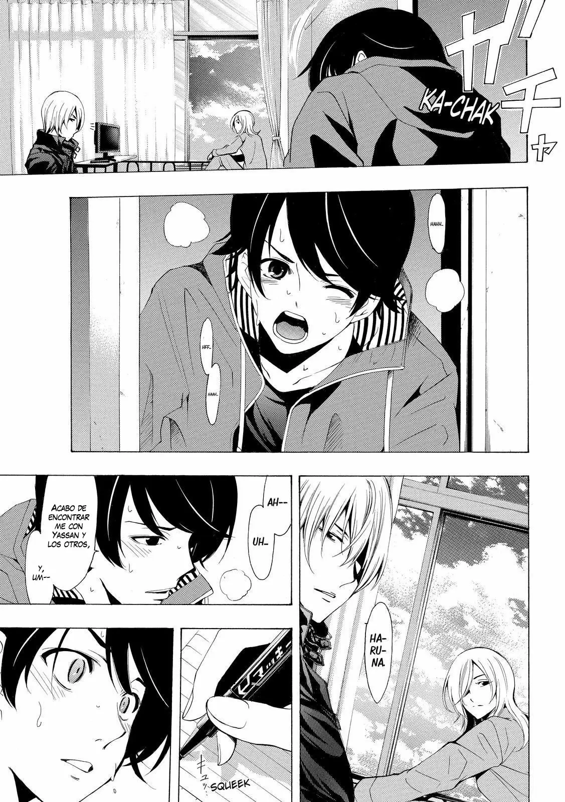Fuuka capítulo 148, página 15