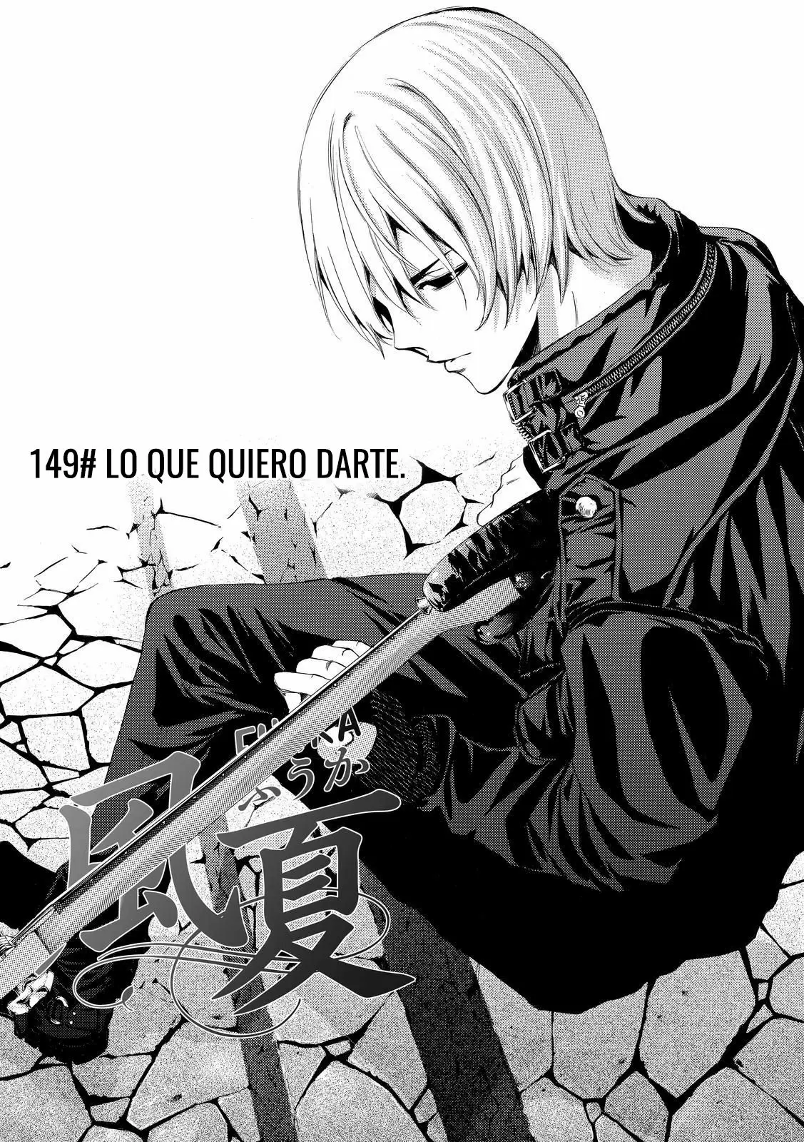 Fuuka capítulo 149, página 3
