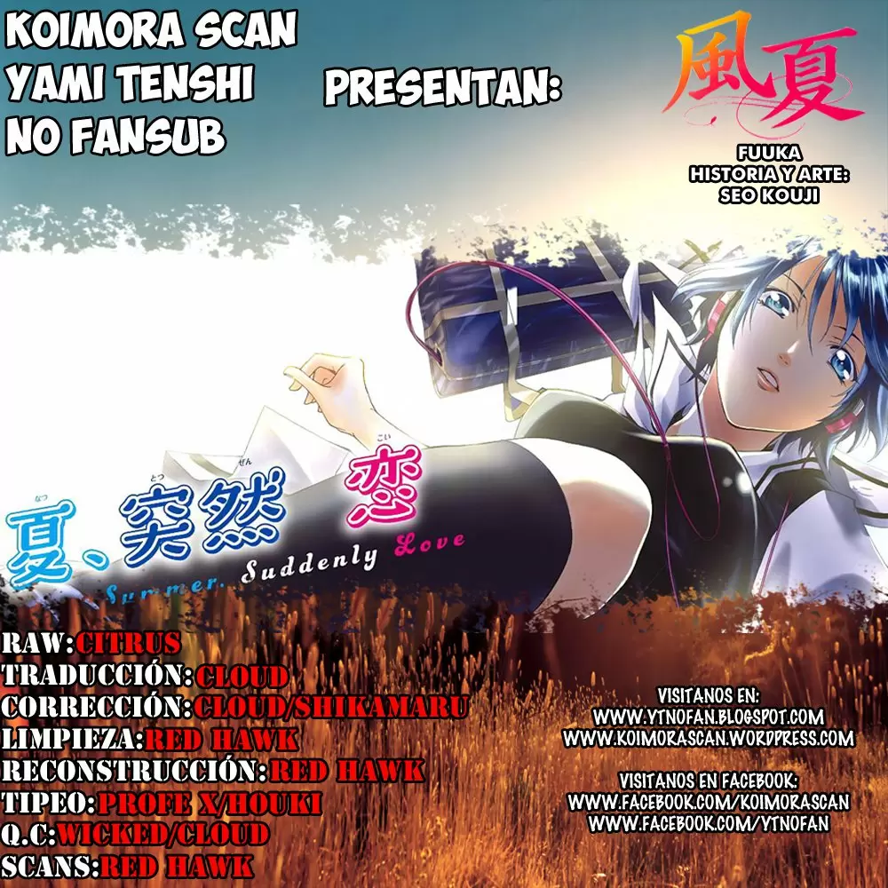 Fuuka capítulo 15, página 1
