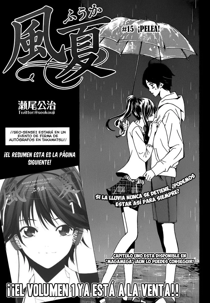 Fuuka capítulo 15, página 2