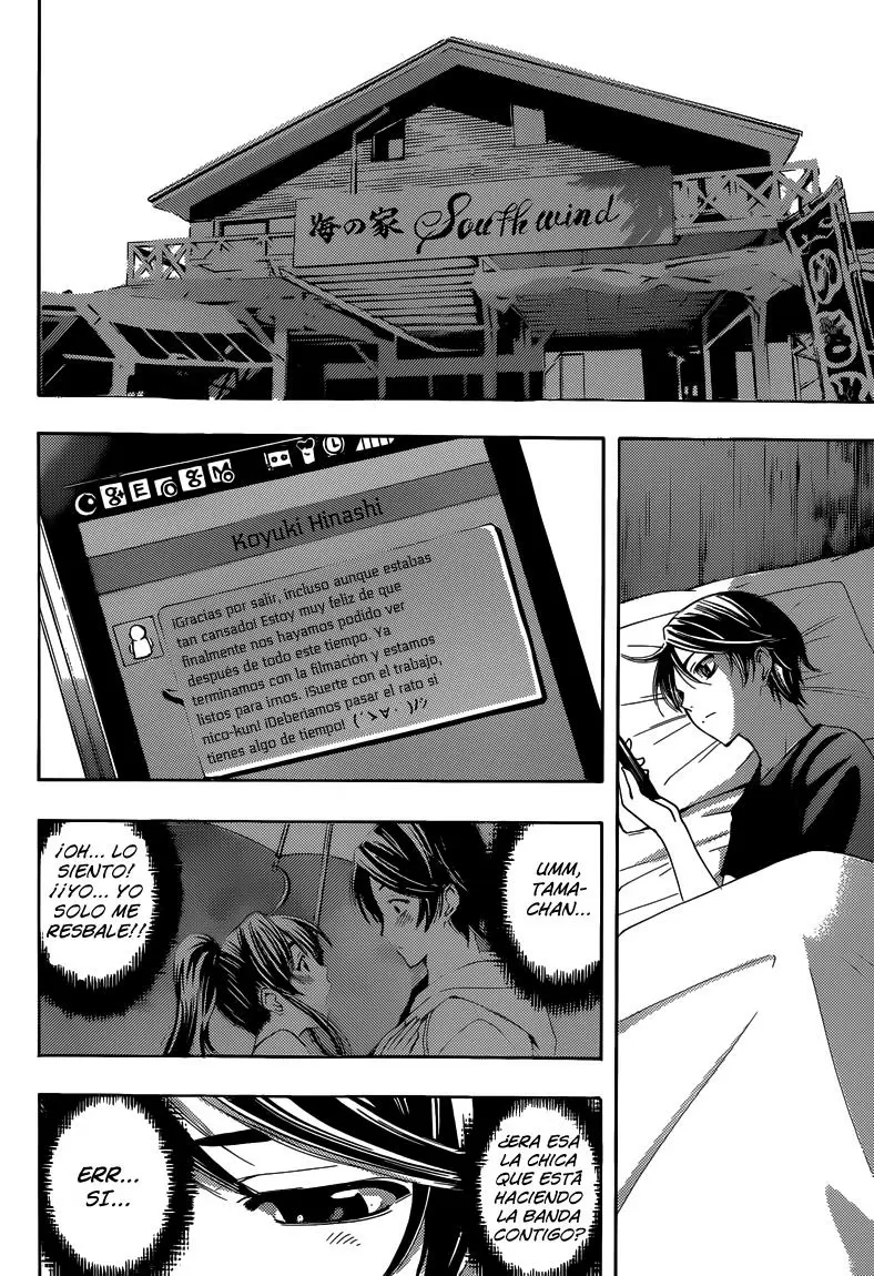 Fuuka capítulo 15, página 3