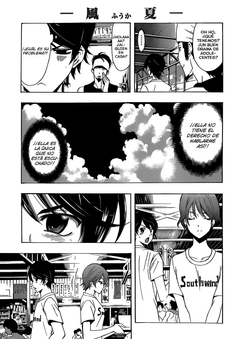 Fuuka capítulo 15, página 8