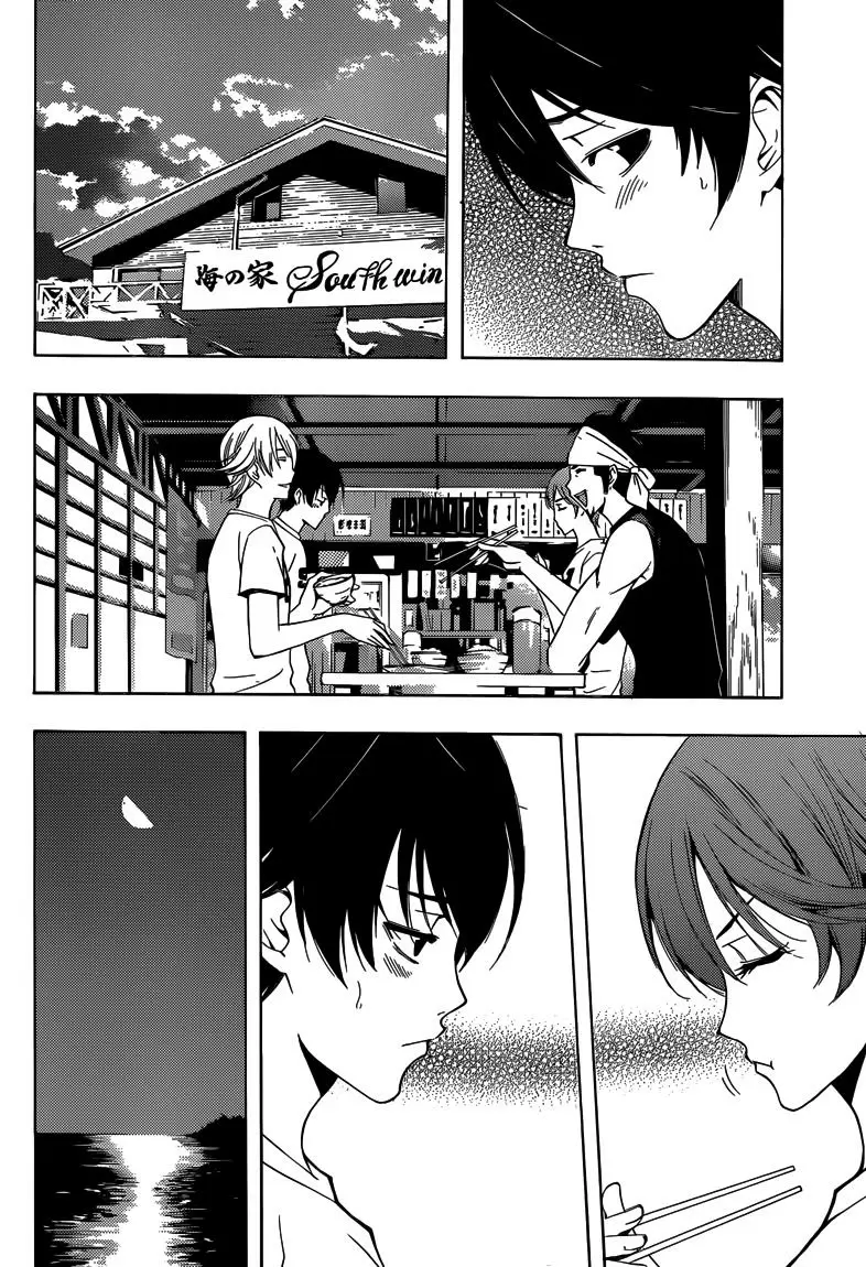Fuuka capítulo 15, página 9