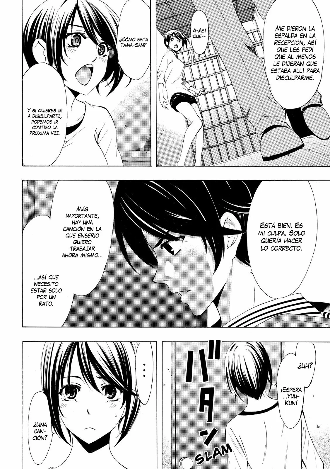 Fuuka capítulo 150, página 3