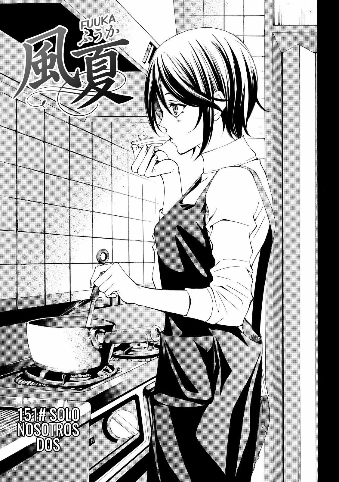 Fuuka capítulo 151, página 4