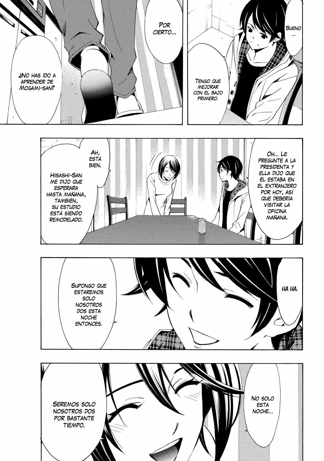 Fuuka capítulo 151, página 6