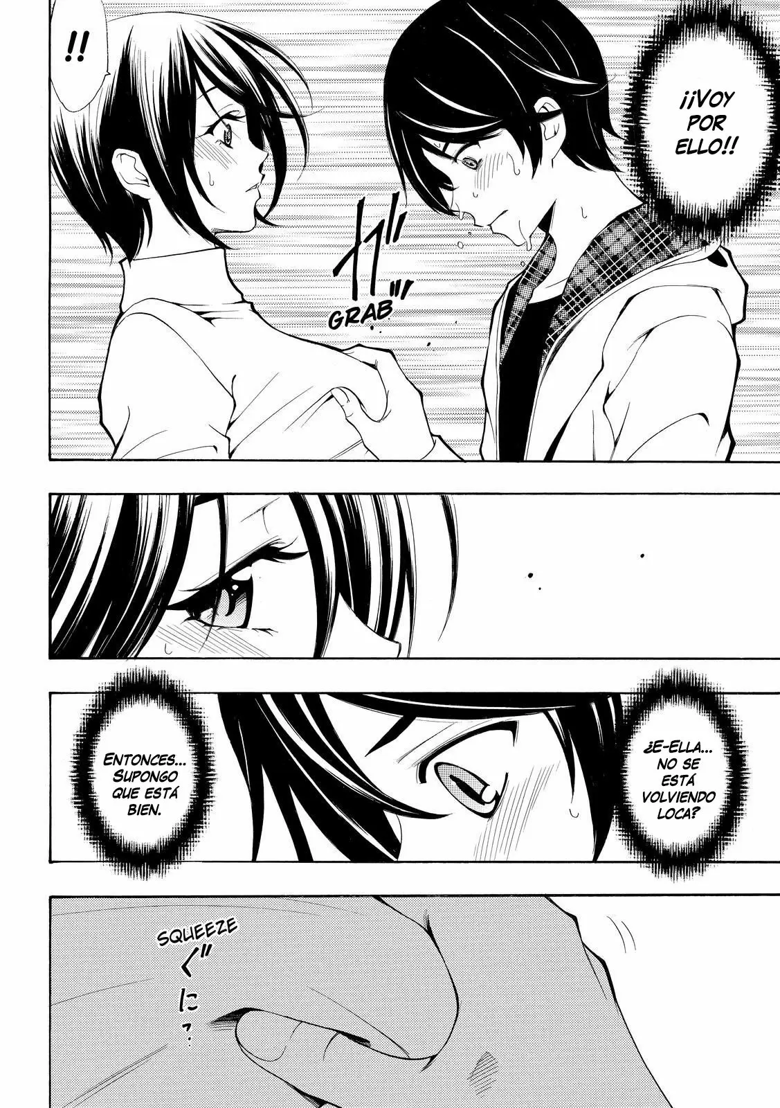 Fuuka capítulo 151, página 15
