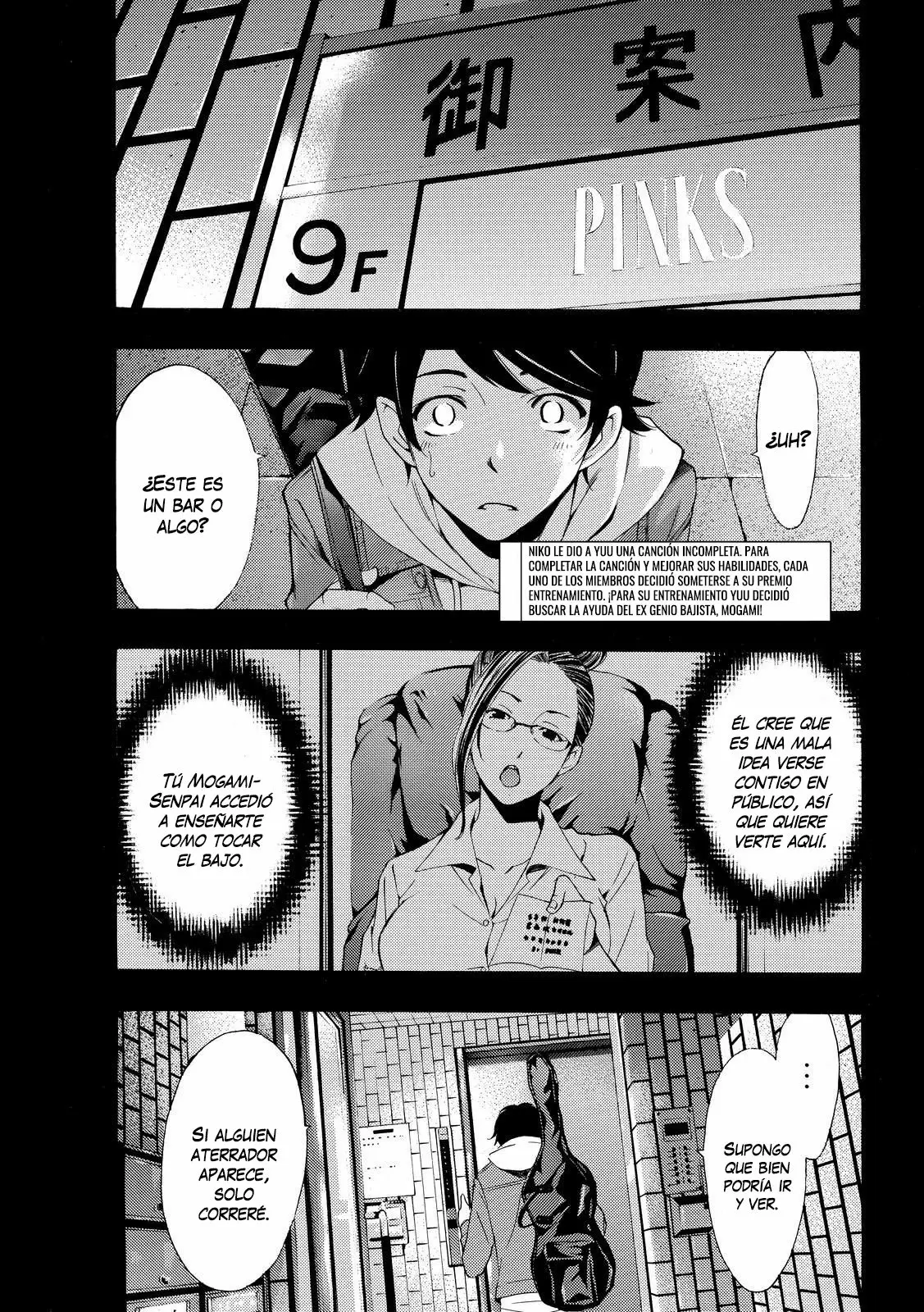 Fuuka capítulo 152, página 2