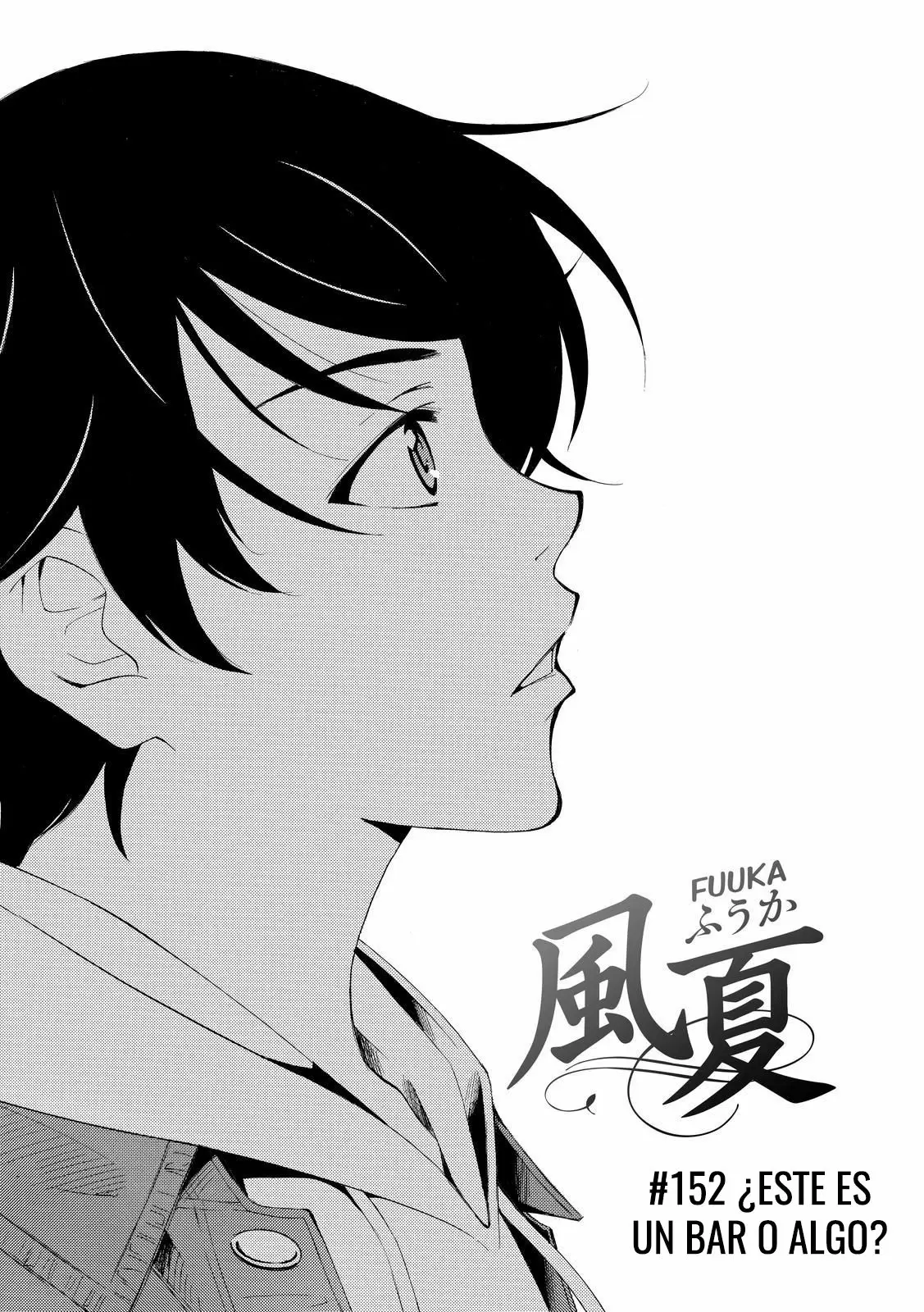 Fuuka capítulo 152, página 3