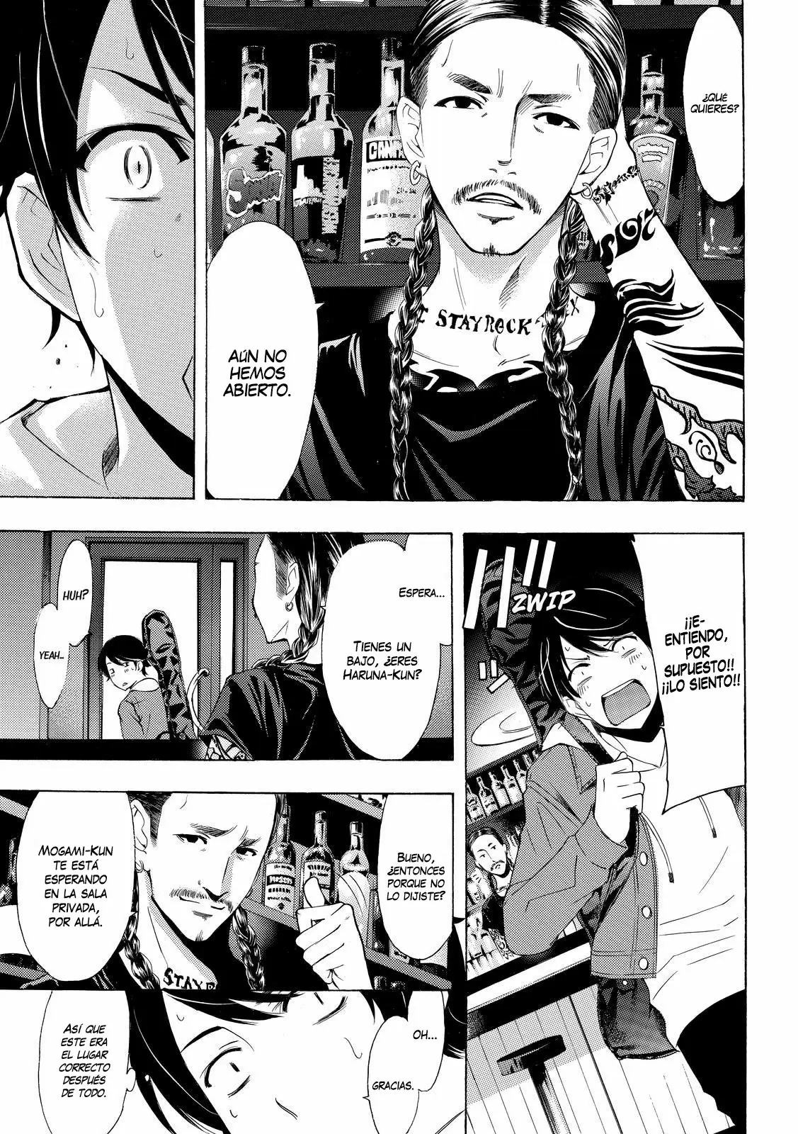 Fuuka capítulo 152, página 4