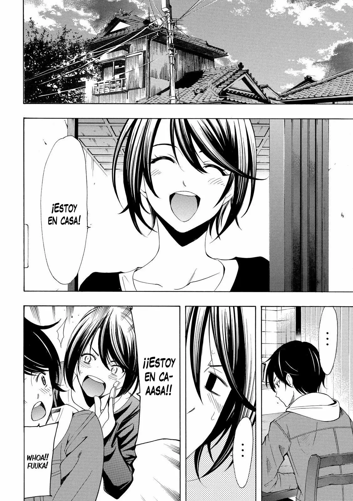 Fuuka capítulo 152, página 15