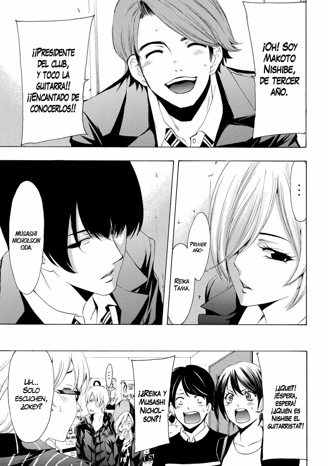Fuuka capítulo 153, página 8