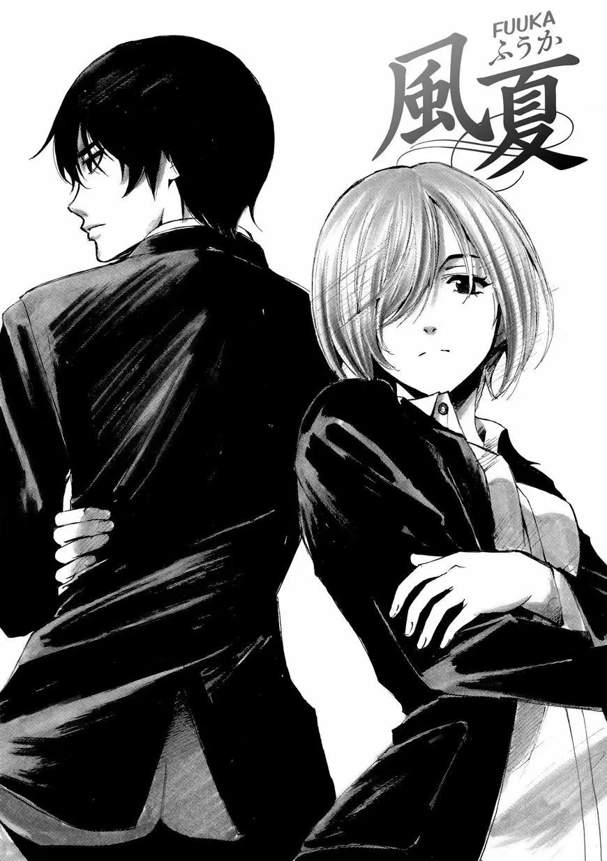 Fuuka capítulo 154, página 4