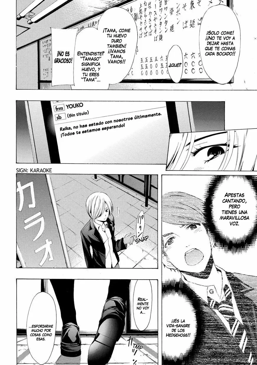 Fuuka capítulo 154, página 13