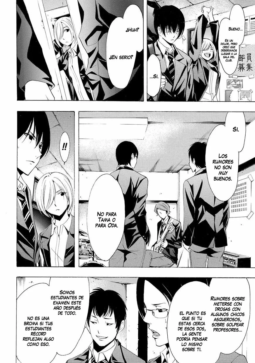 Fuuka capítulo 154, página 15