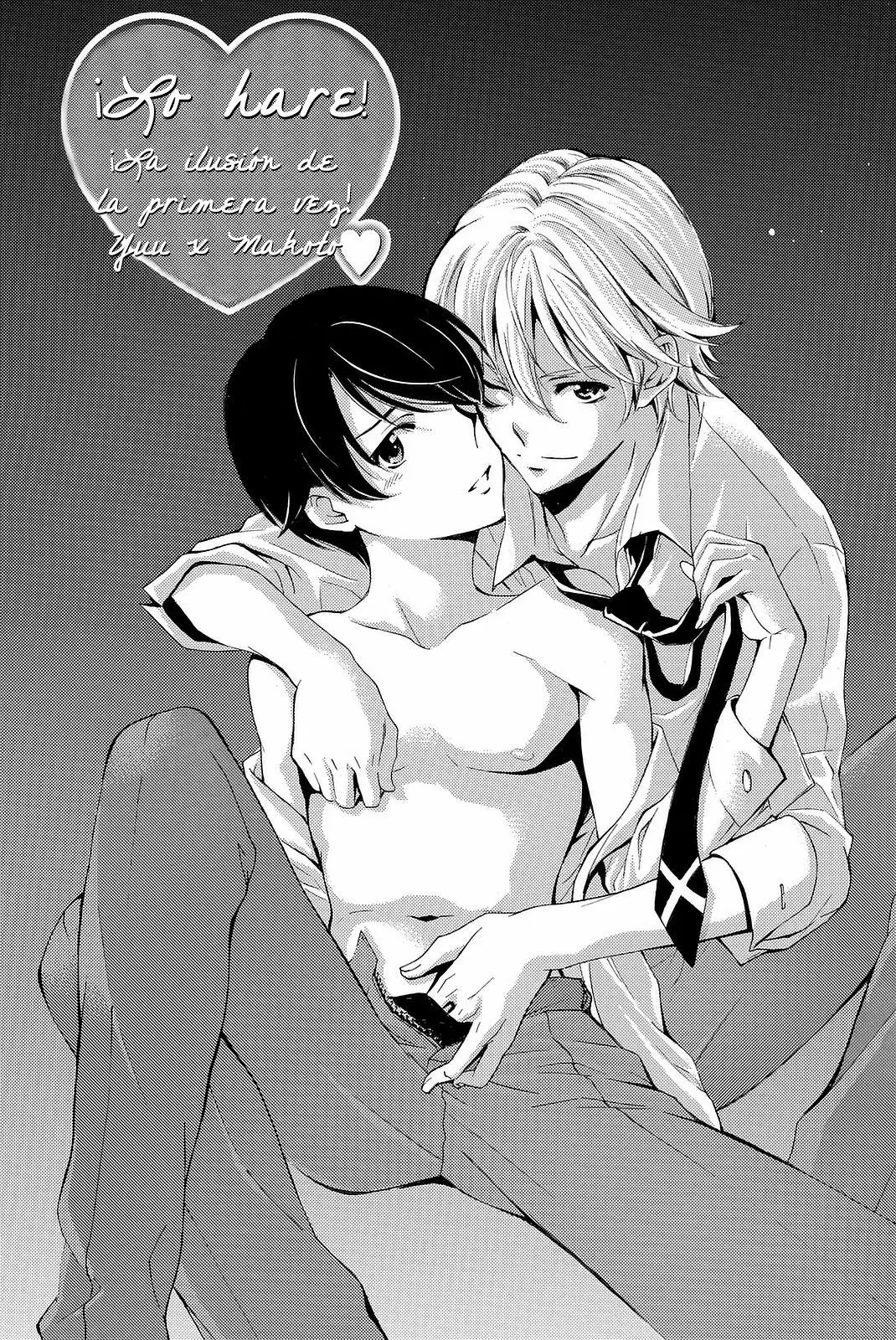 Fuuka capítulo 155.5, página 2
