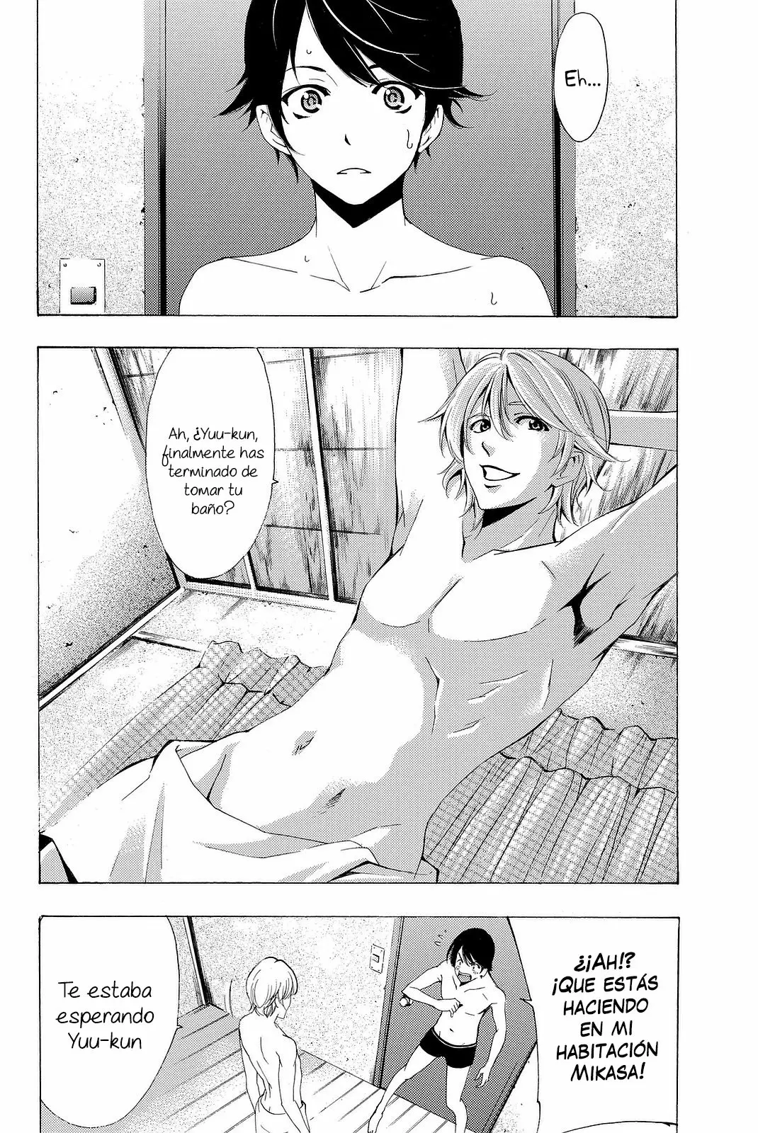 Fuuka capítulo 155.5, página 3