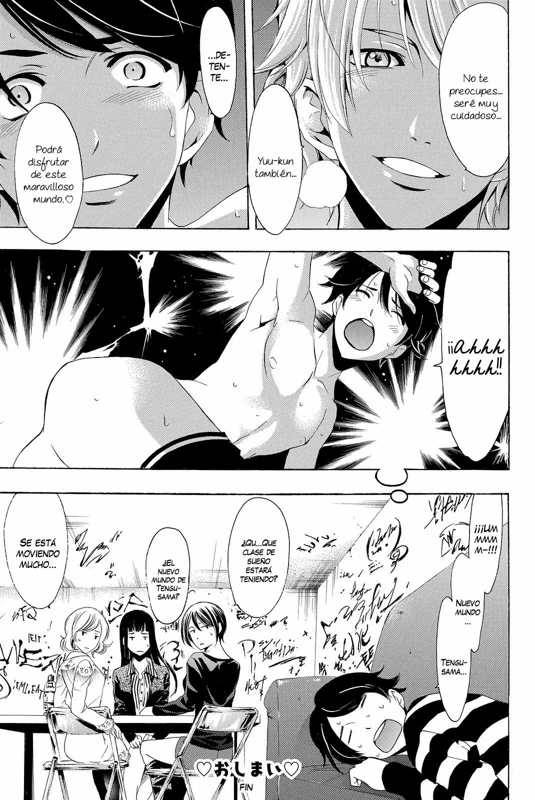 Fuuka capítulo 155.5, página 6