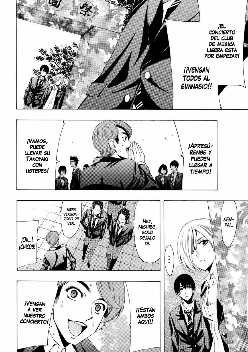 Fuuka capítulo 155, página 7