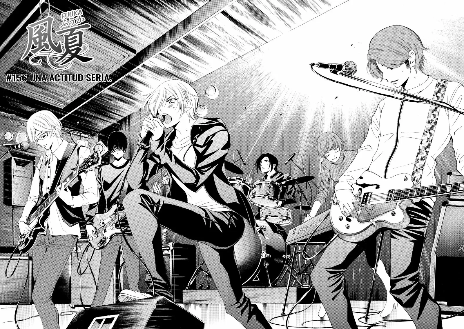 Fuuka capítulo 156, página 3