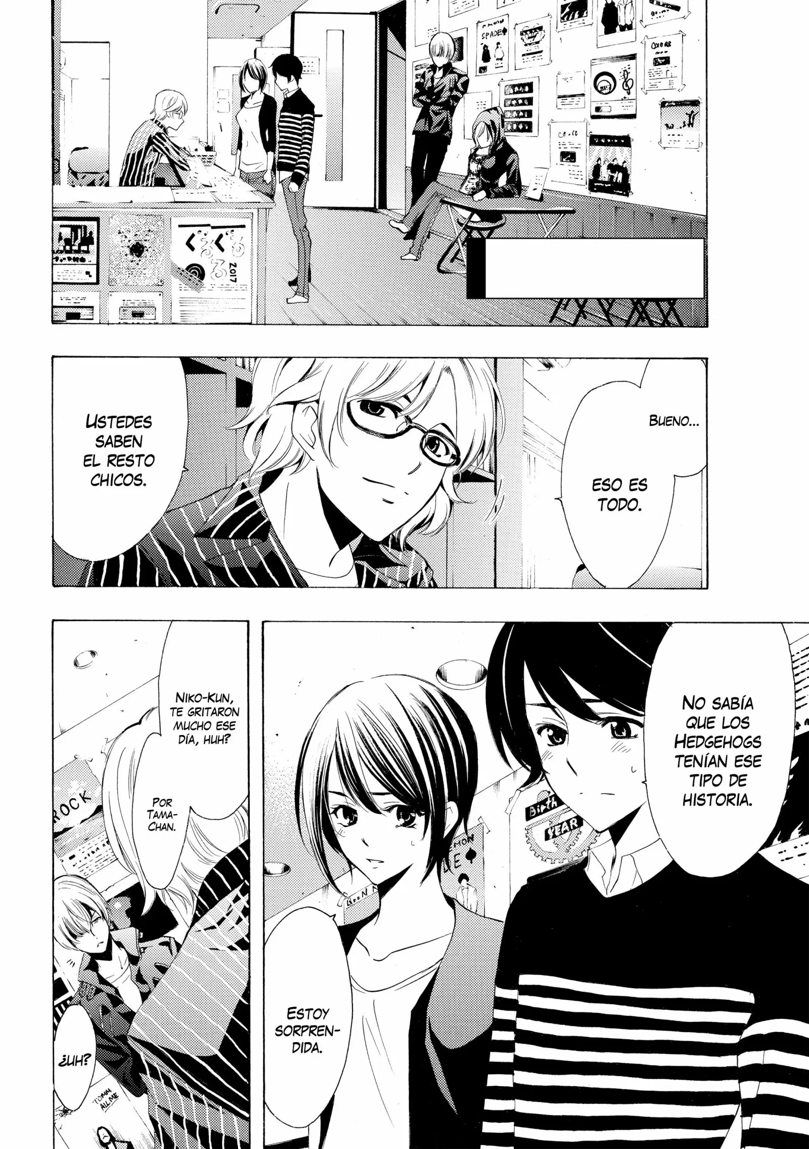 Fuuka capítulo 158, página 3