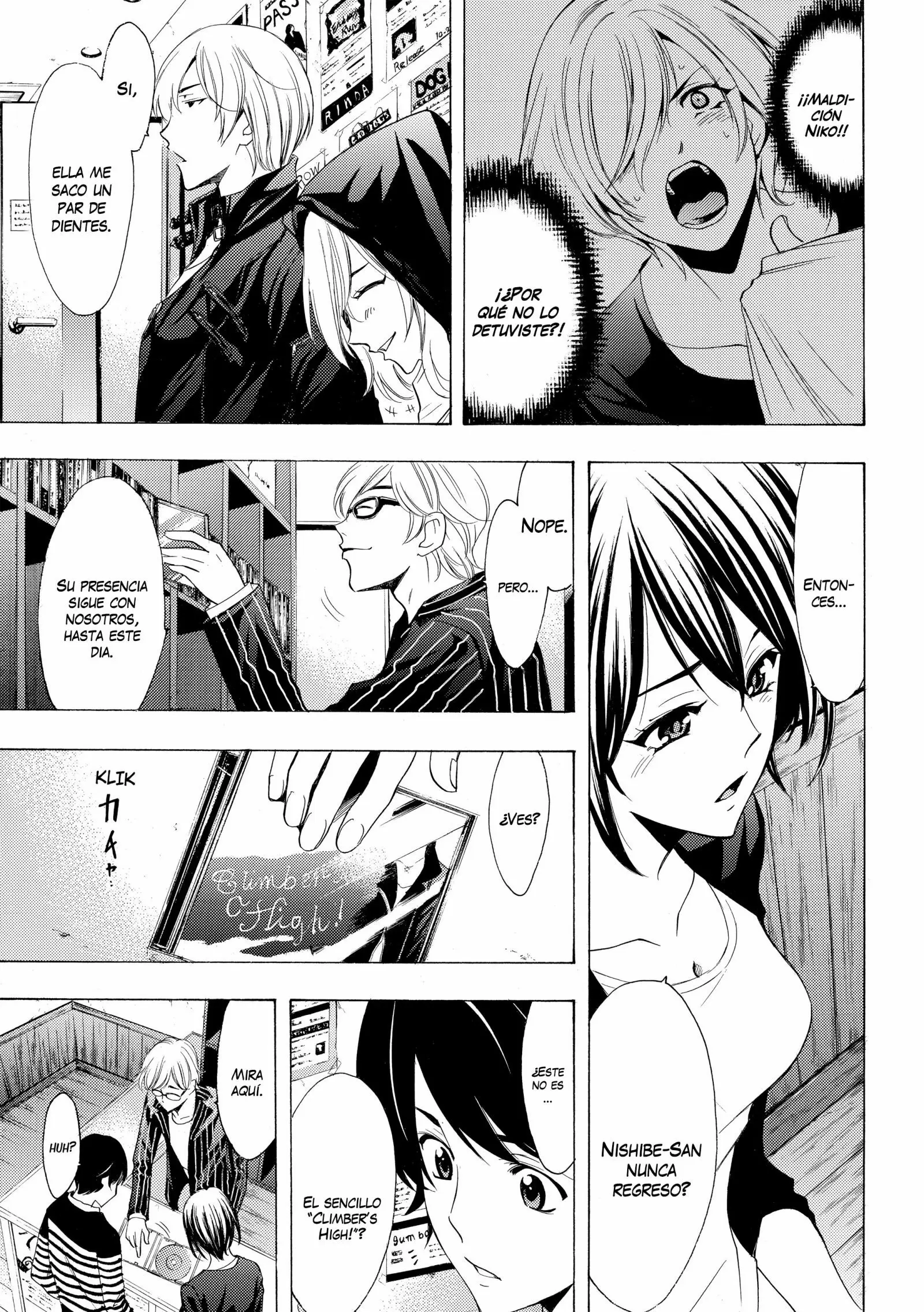 Fuuka capítulo 158, página 4