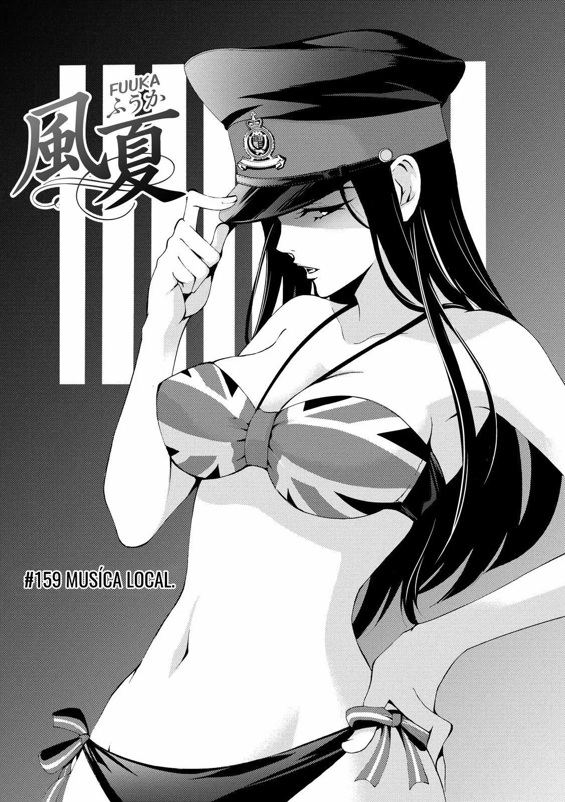 Fuuka capítulo 159, página 3