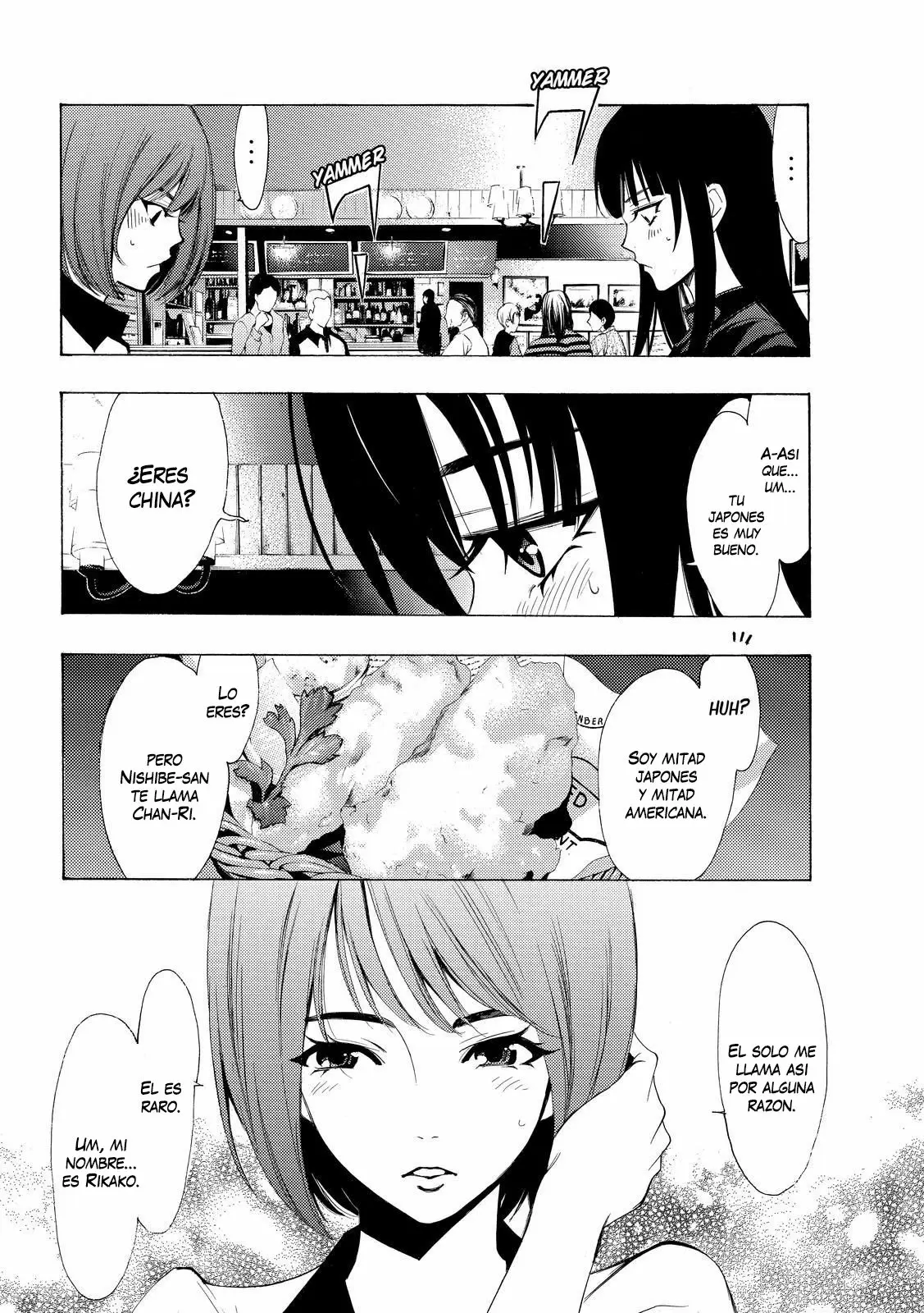 Fuuka capítulo 159, página 7
