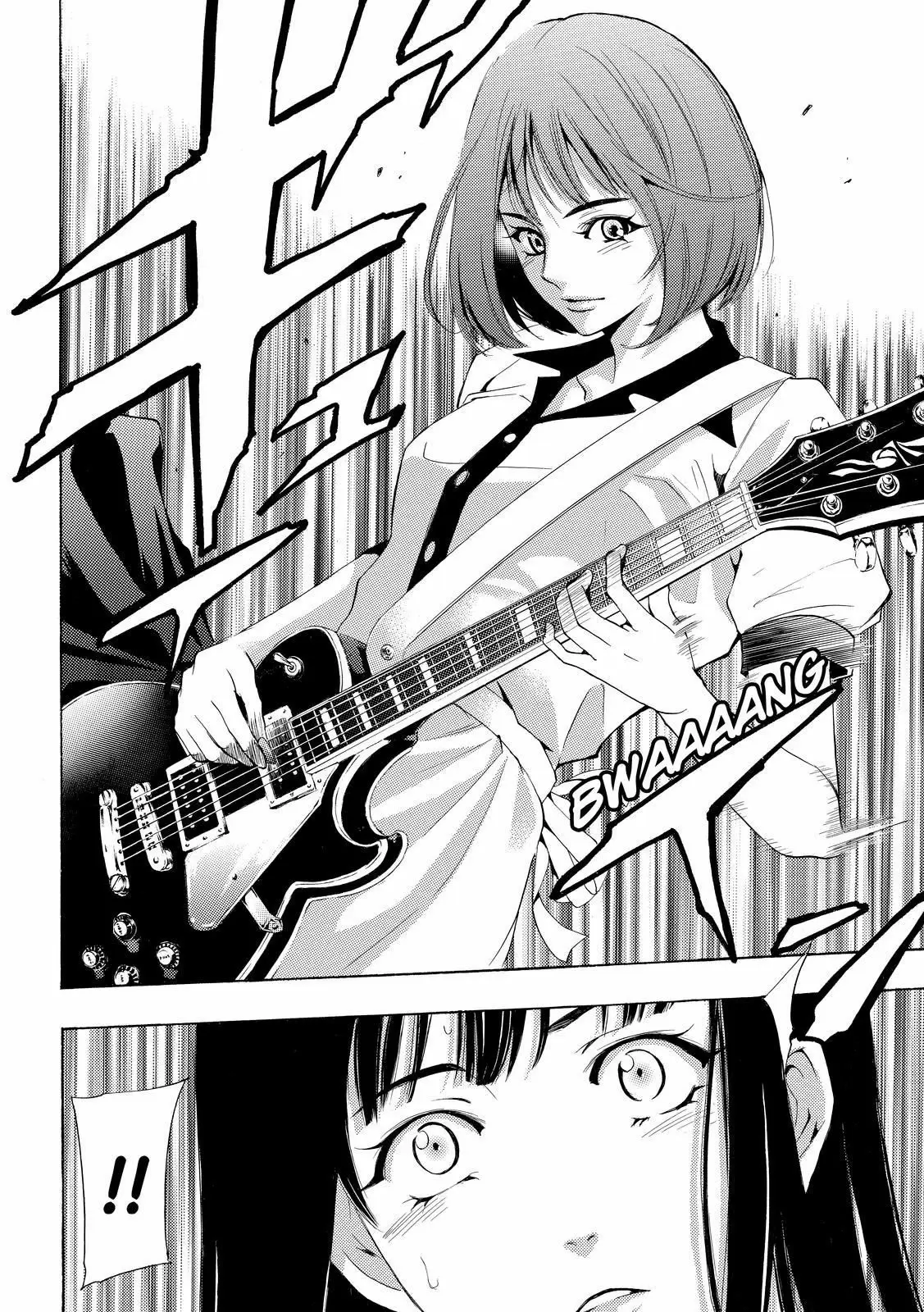 Fuuka capítulo 159, página 17