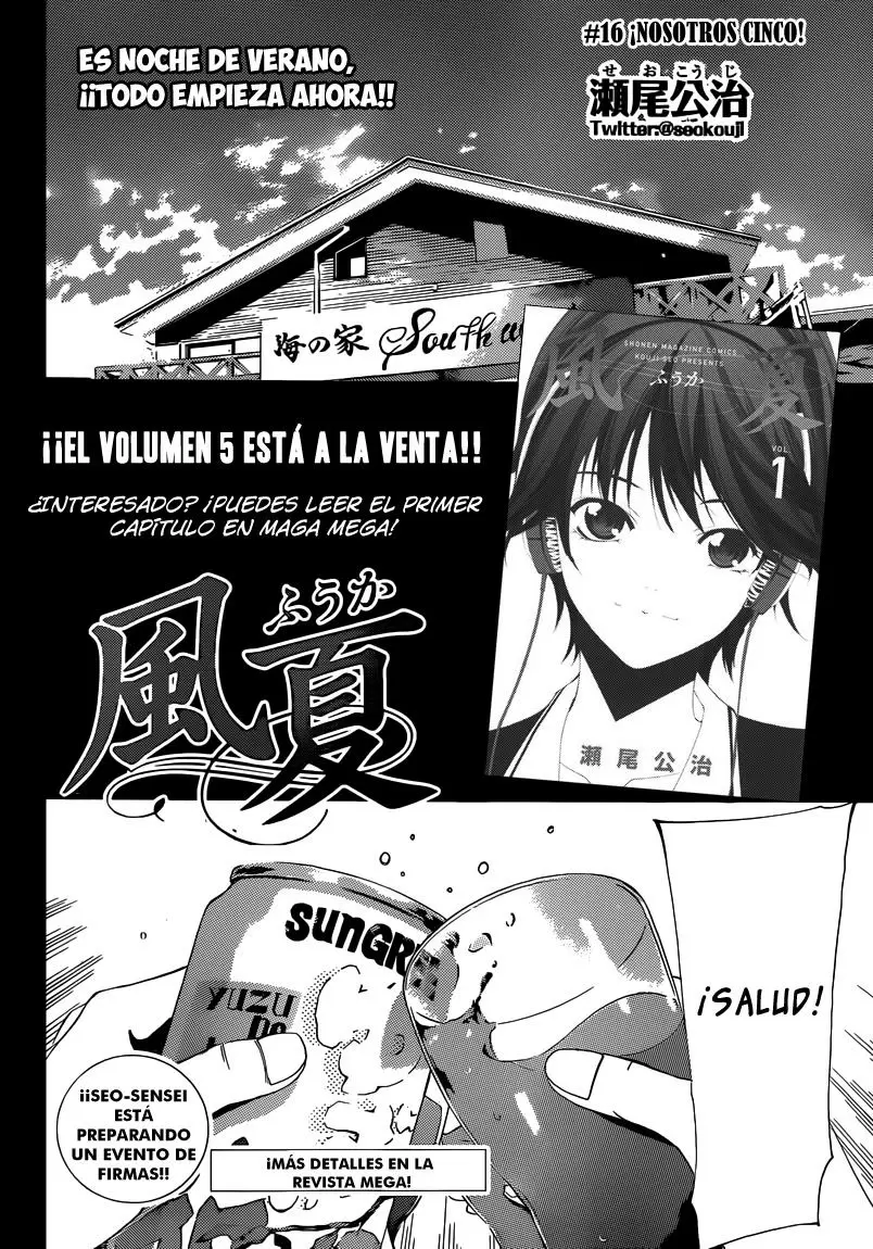 Fuuka capítulo 16, página 3
