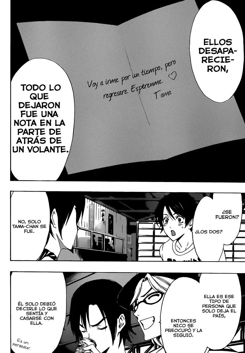 Fuuka capítulo 16, página 13