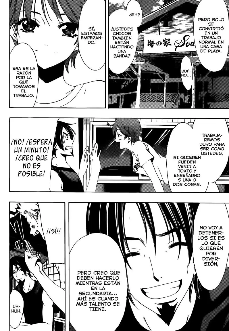 Fuuka capítulo 16, página 17