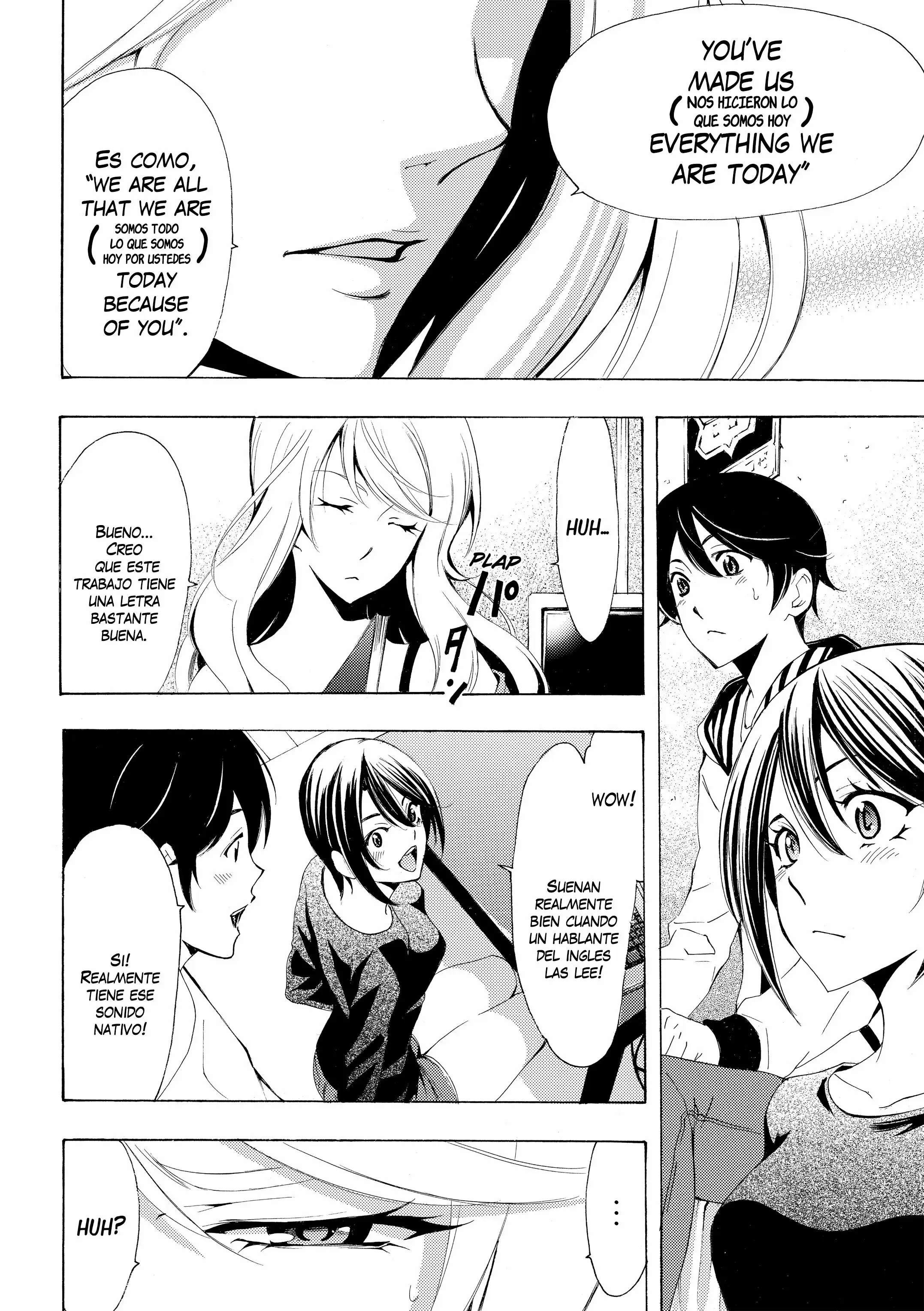 Fuuka capítulo 160, página 16