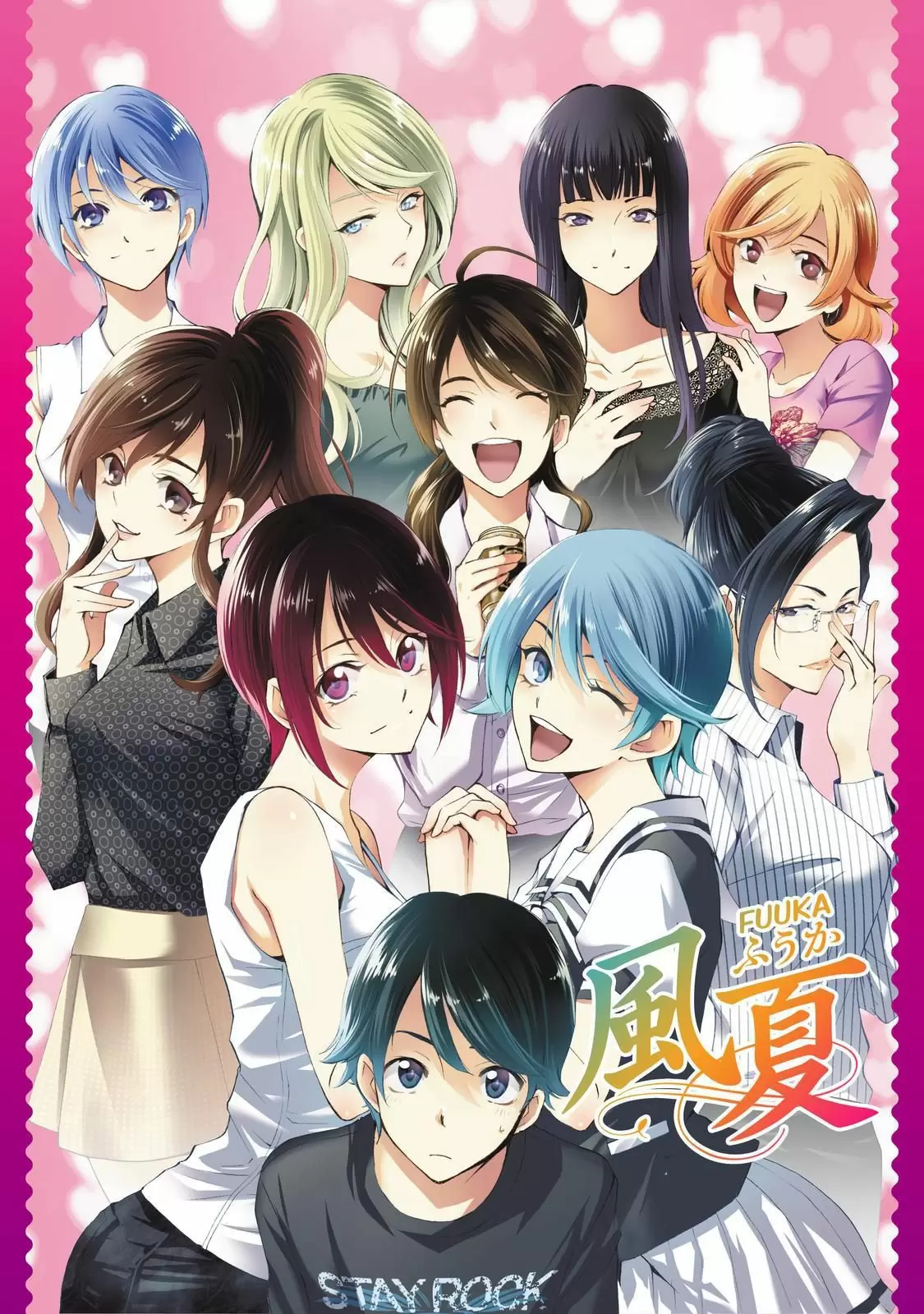 Fuuka capítulo 161, página 1
