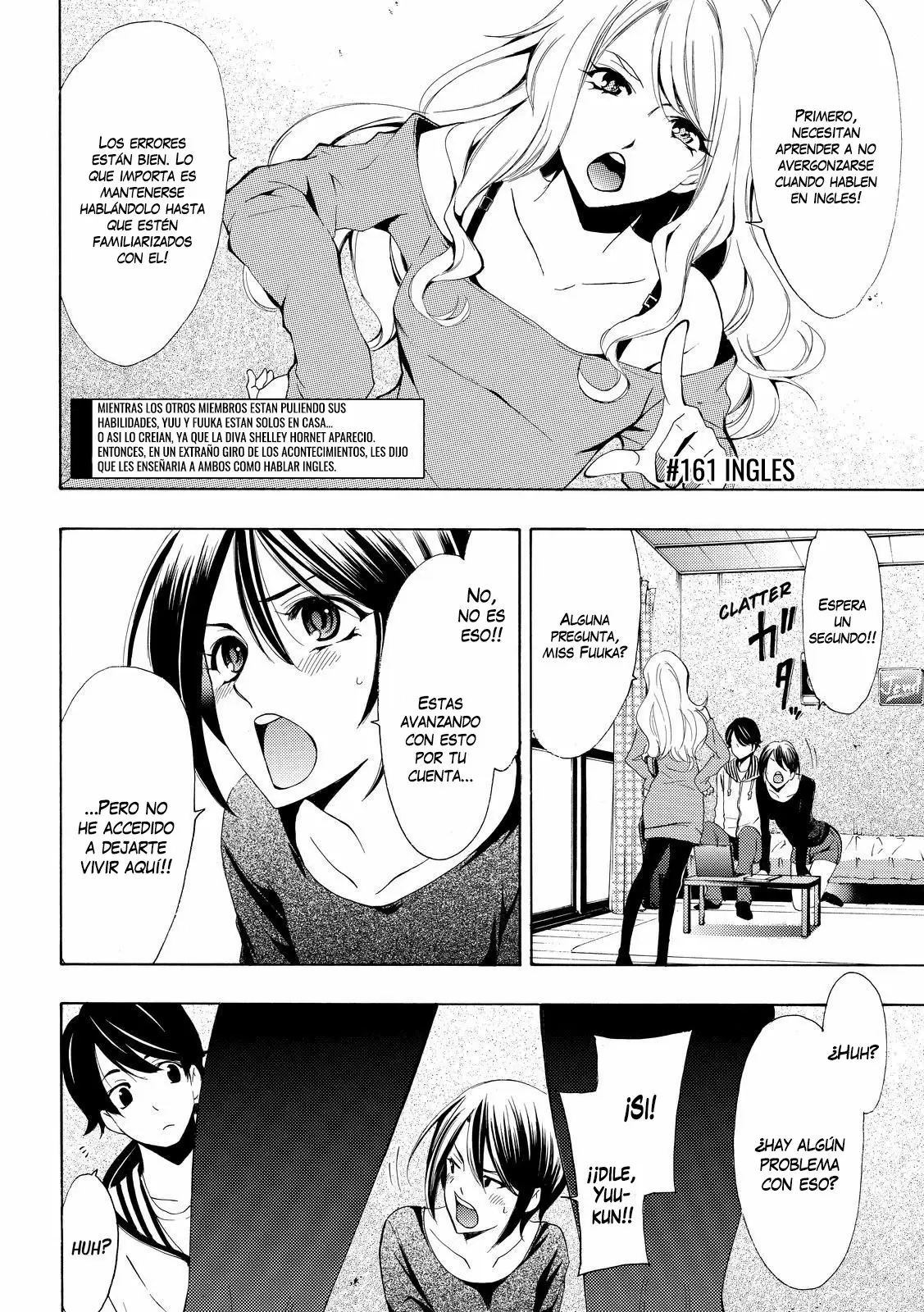Fuuka capítulo 161, página 3
