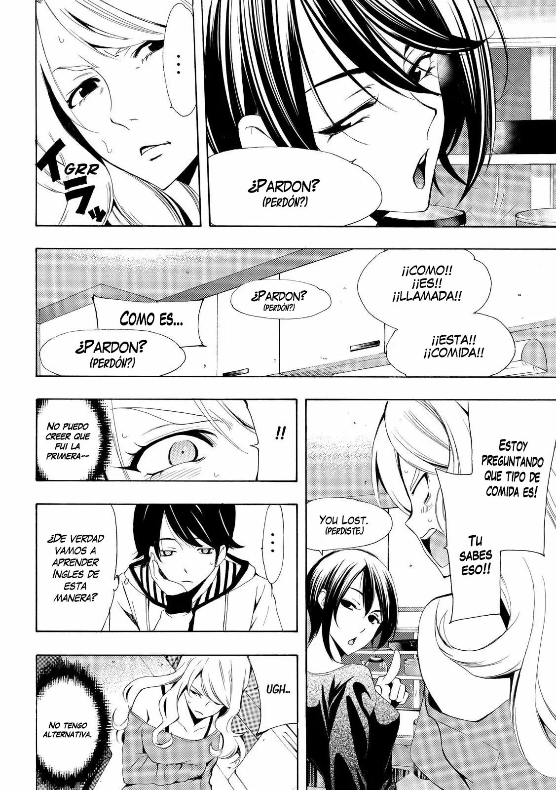 Fuuka capítulo 161, página 7