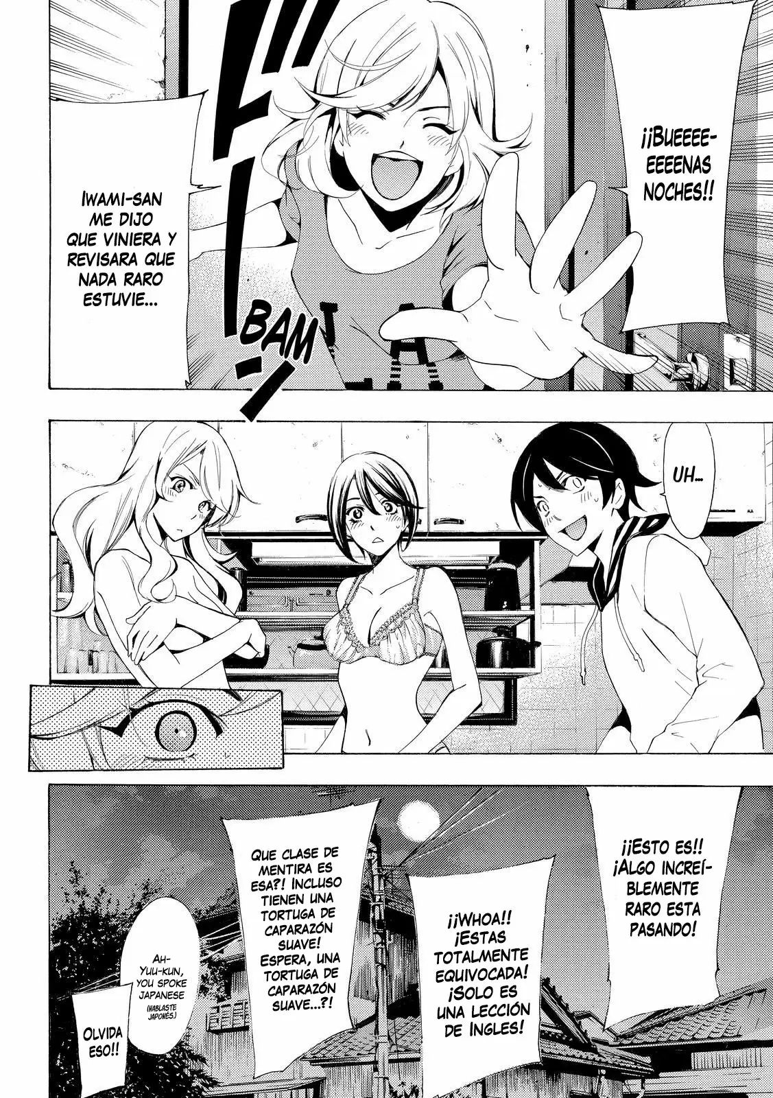 Fuuka capítulo 161, página 13