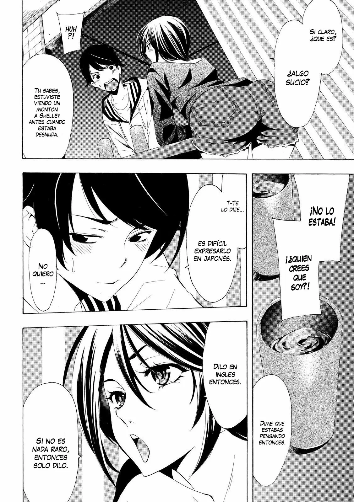 Fuuka capítulo 161, página 17