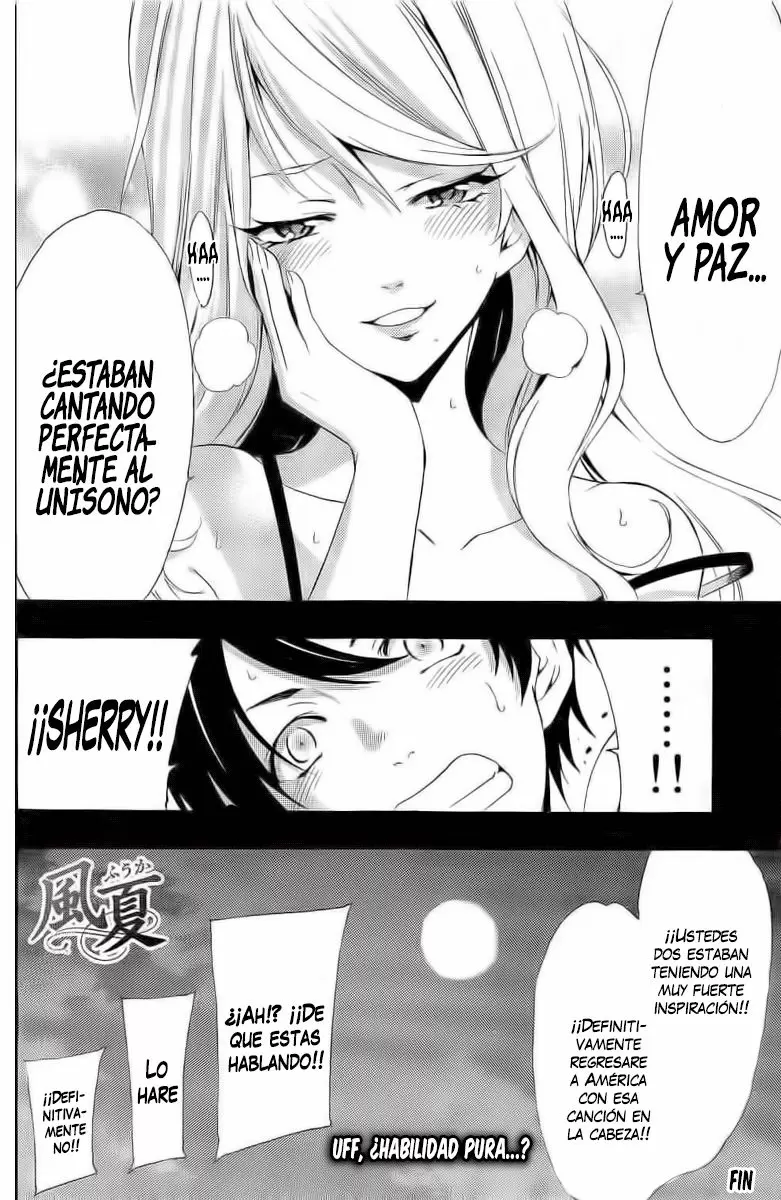 Fuuka capítulo 162.5, página 17