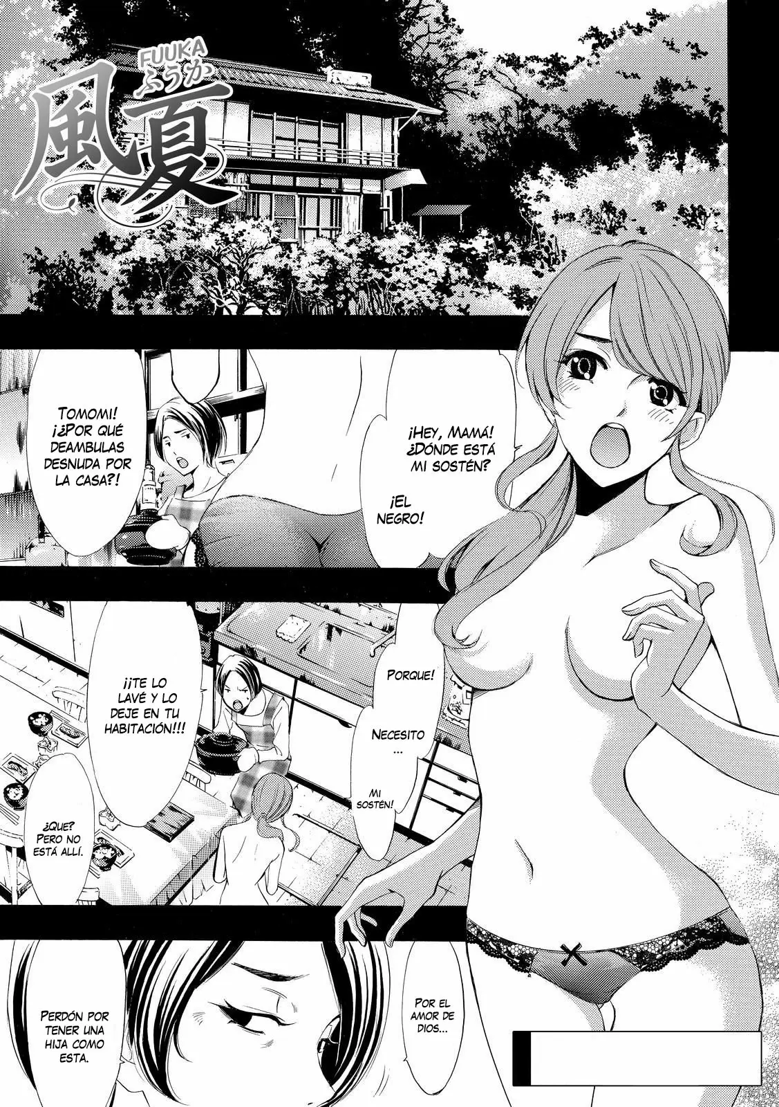 Fuuka capítulo 163, página 1