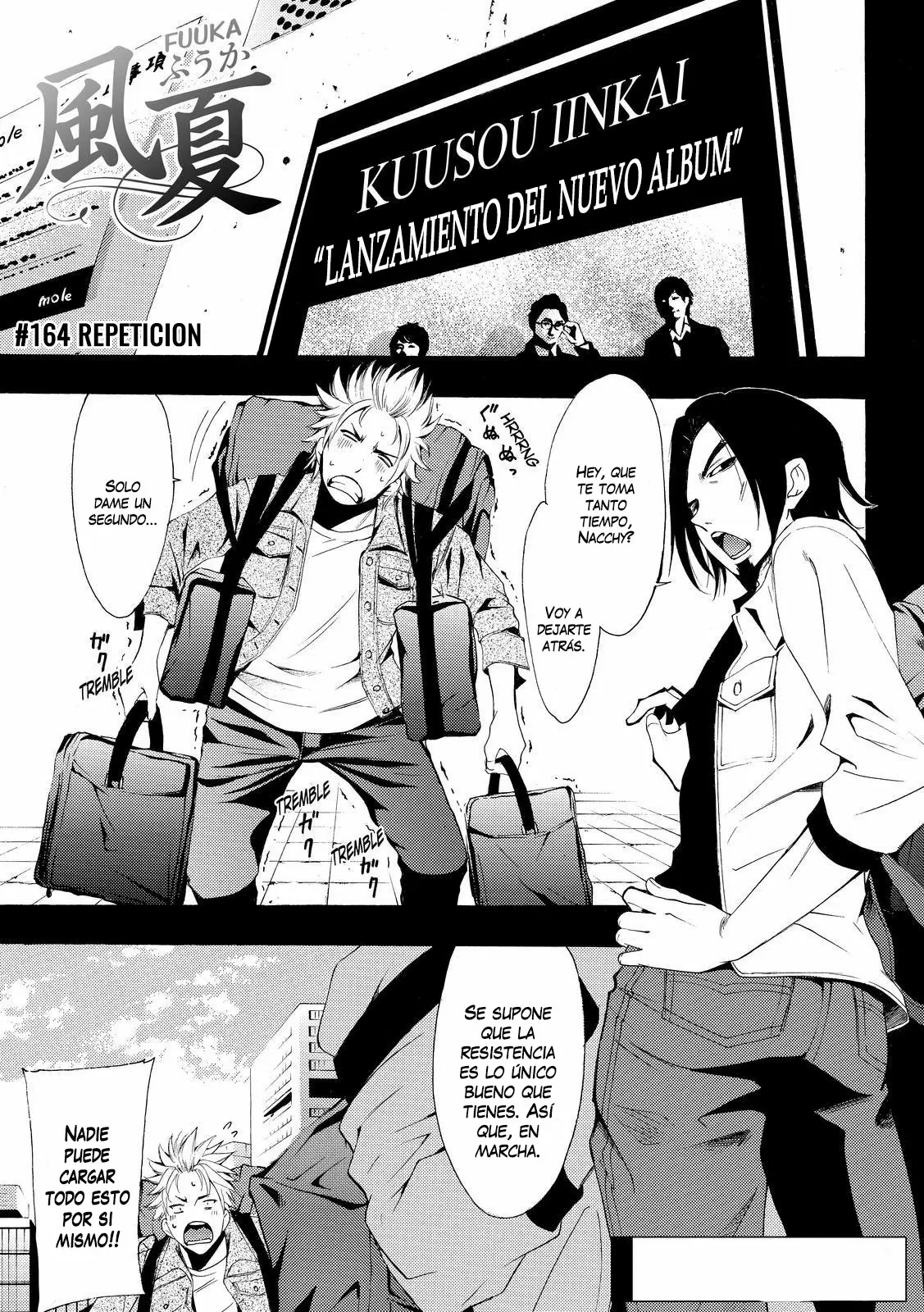 Fuuka capítulo 164, página 1