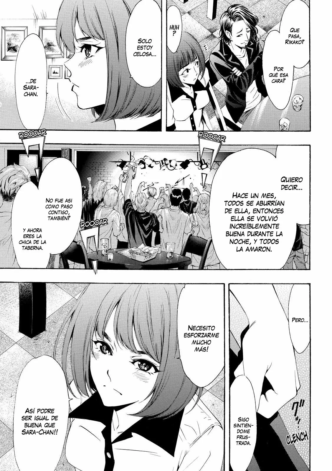 Fuuka capítulo 165, página 6