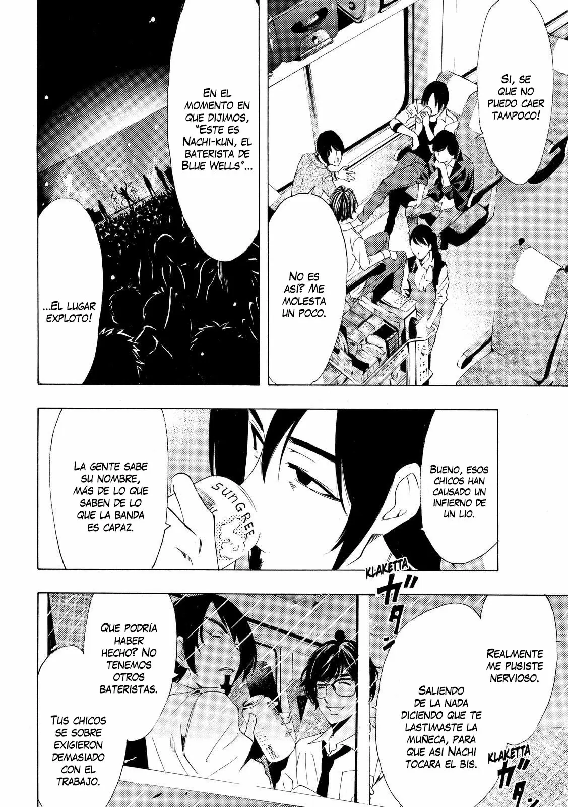Fuuka capítulo 165, página 7