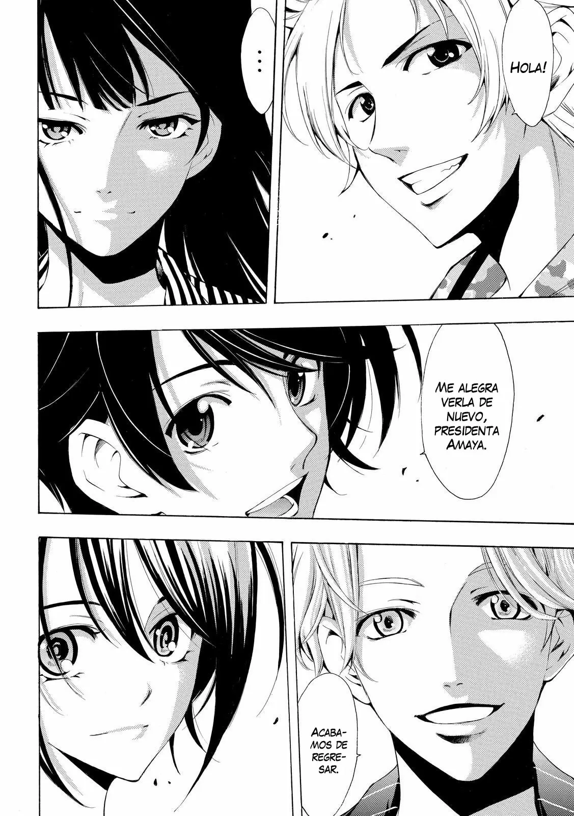 Fuuka capítulo 165, página 16