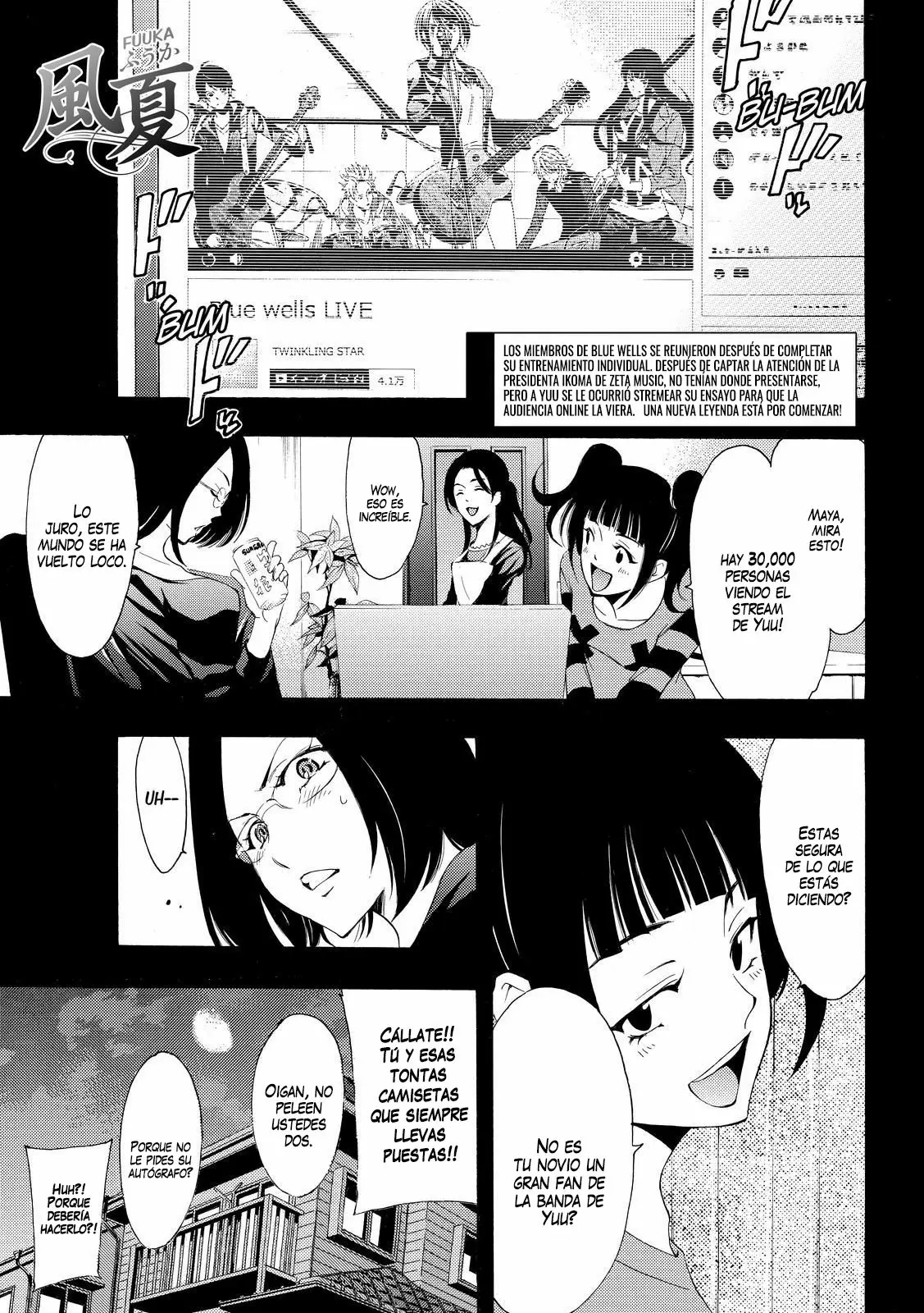 Fuuka capítulo 167, página 2