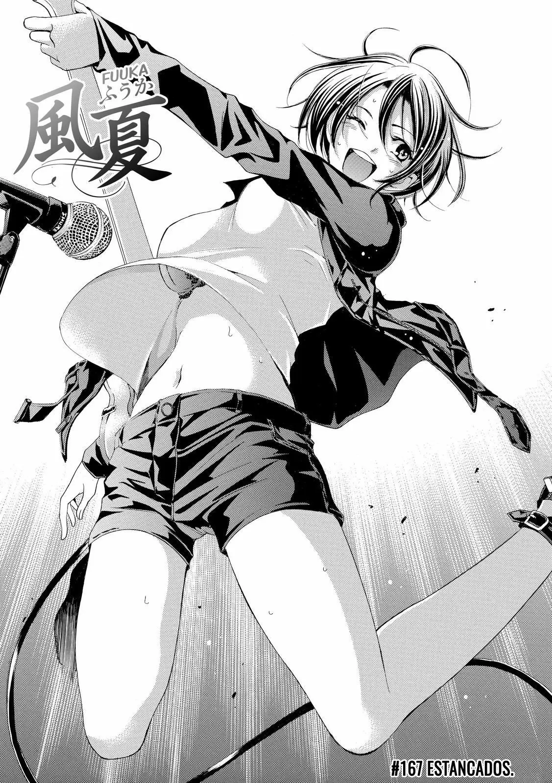 Fuuka capítulo 167, página 3